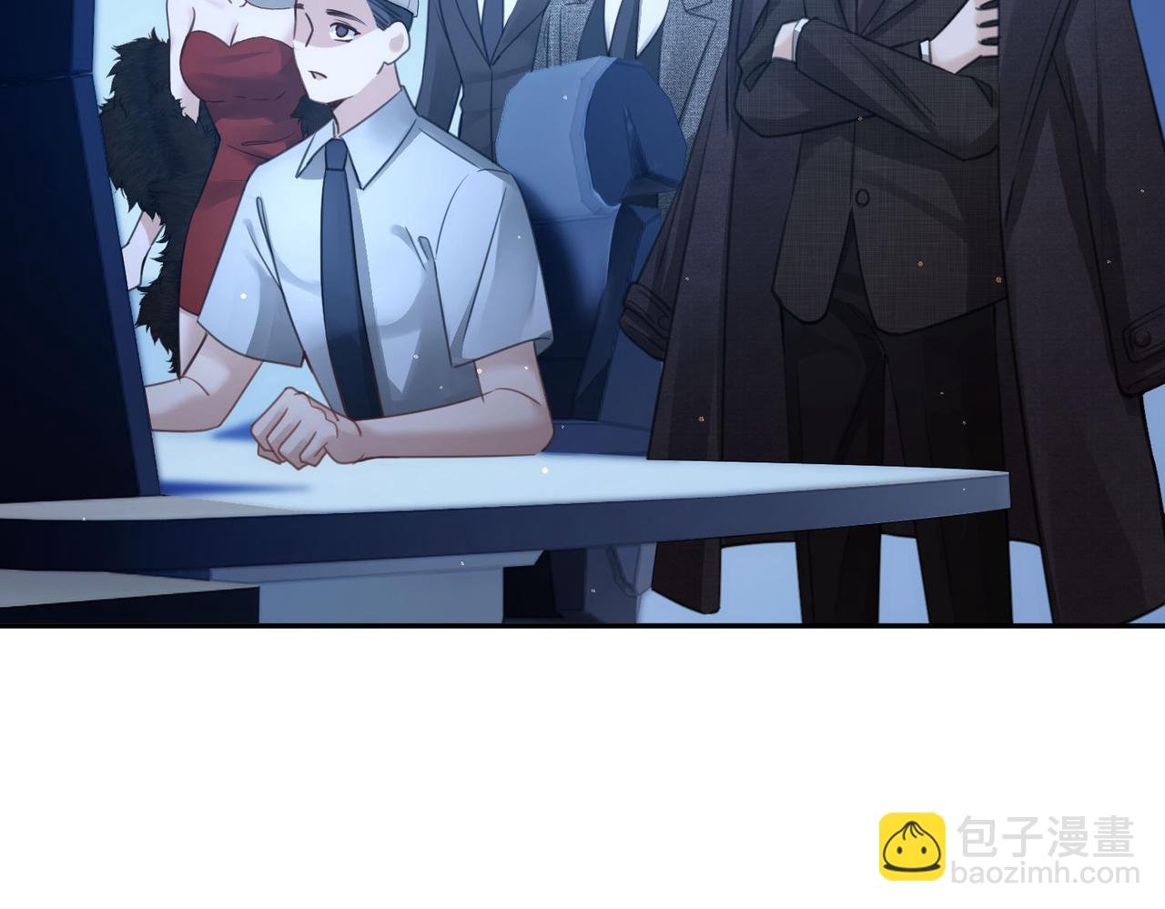 第10话 校园公主抱