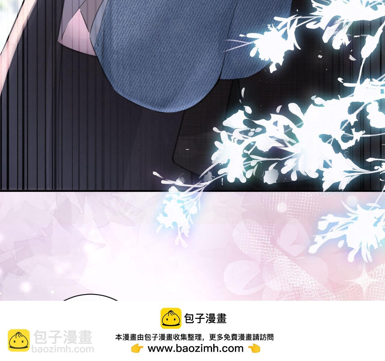 第10话 校园公主抱