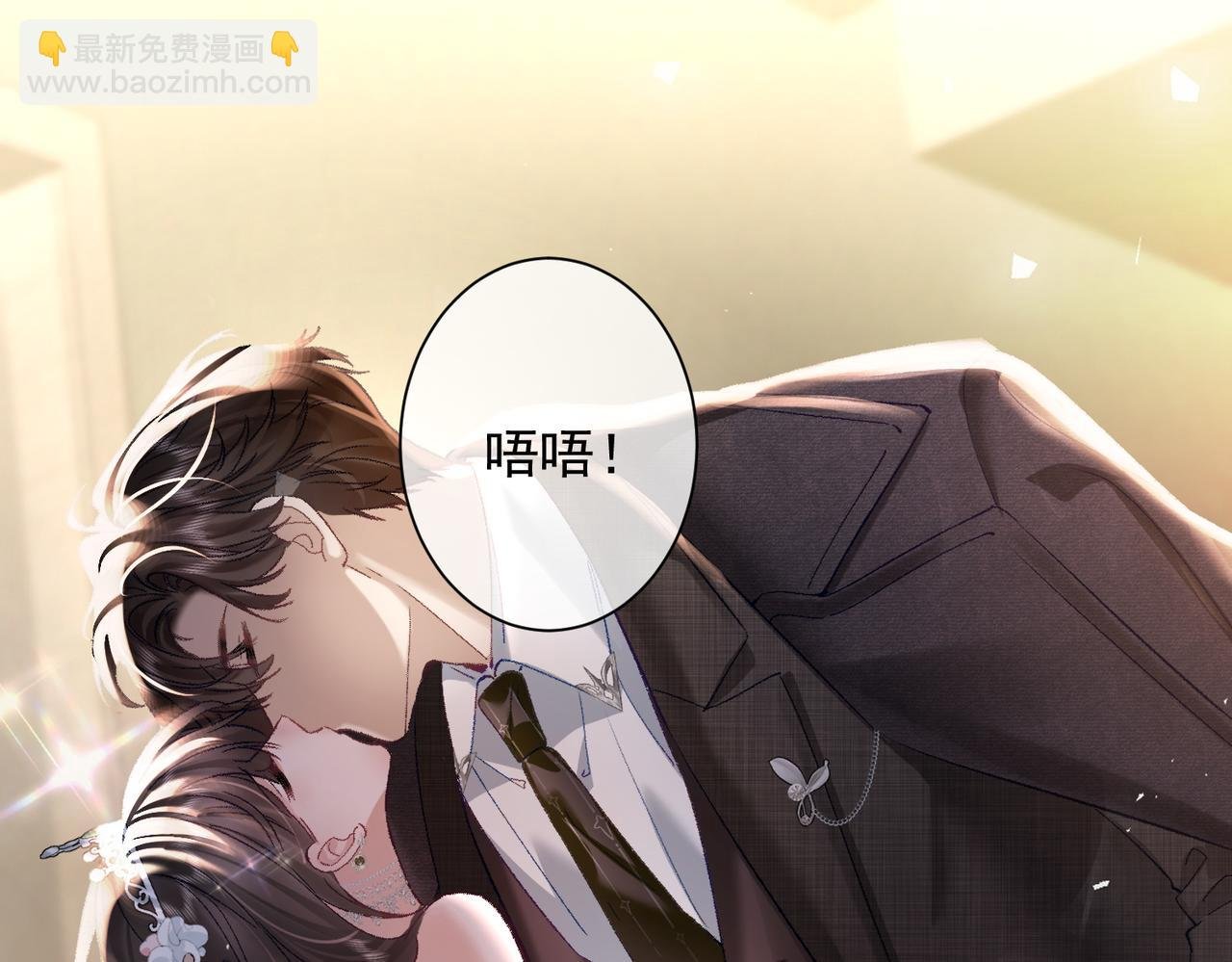 第4话 选择