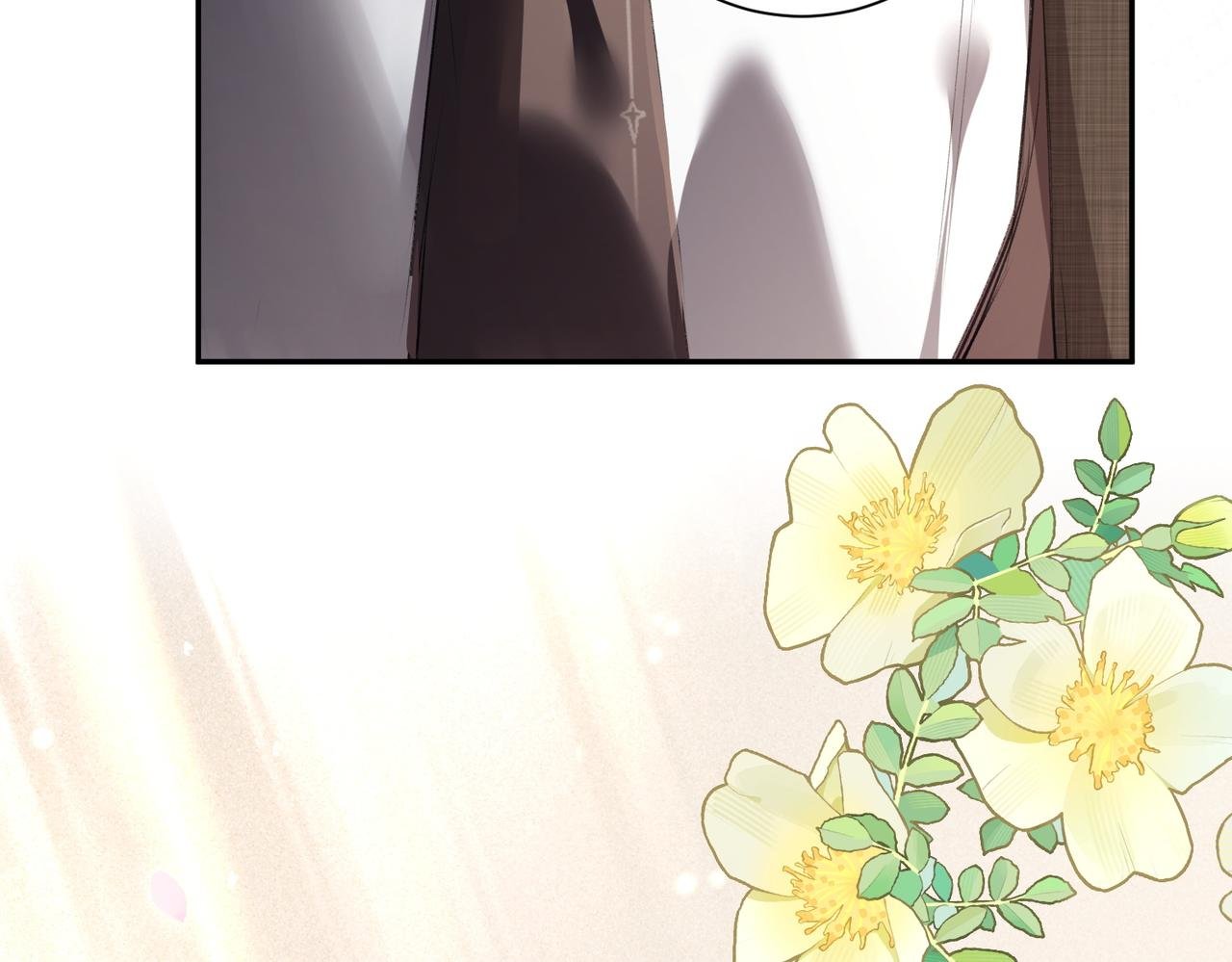 第2话 礼物