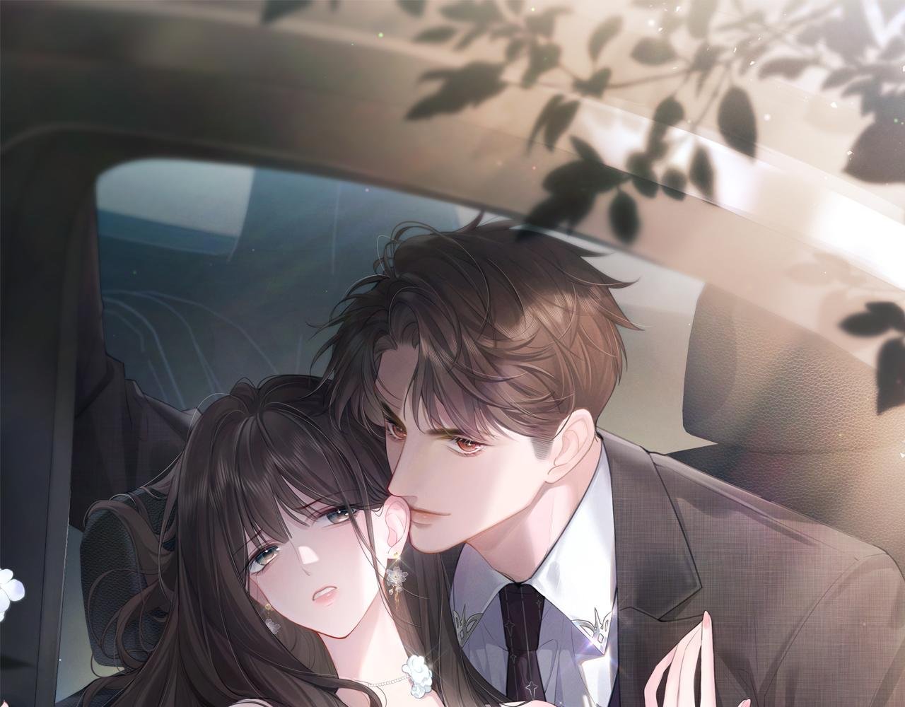 第1话 婚前苟且