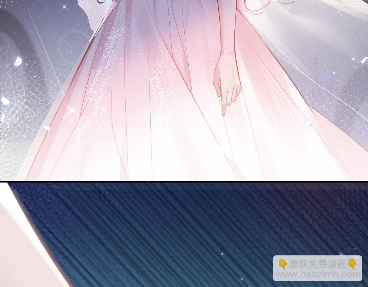 第1话 婚前苟且