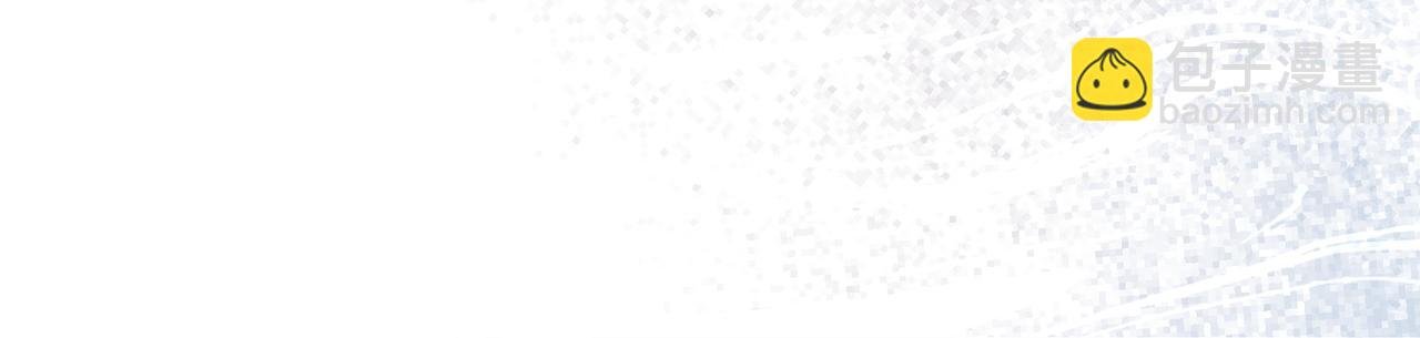 第1话 婚前苟且