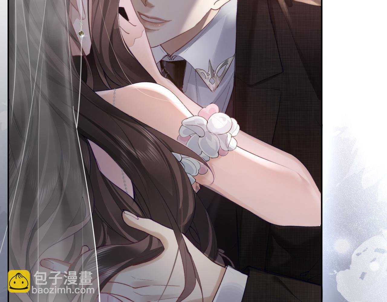 第1话 婚前苟且