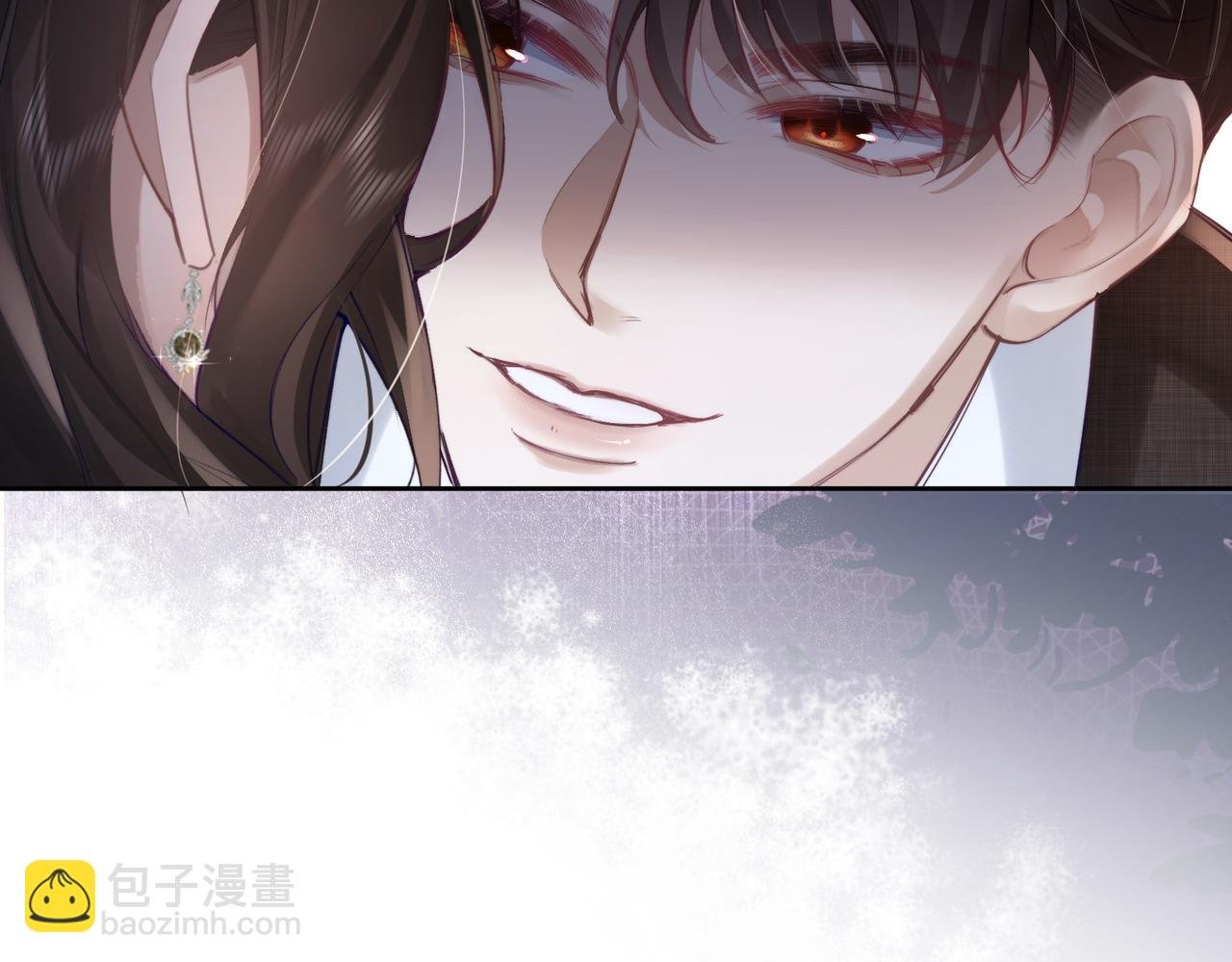 第1话 婚前苟且