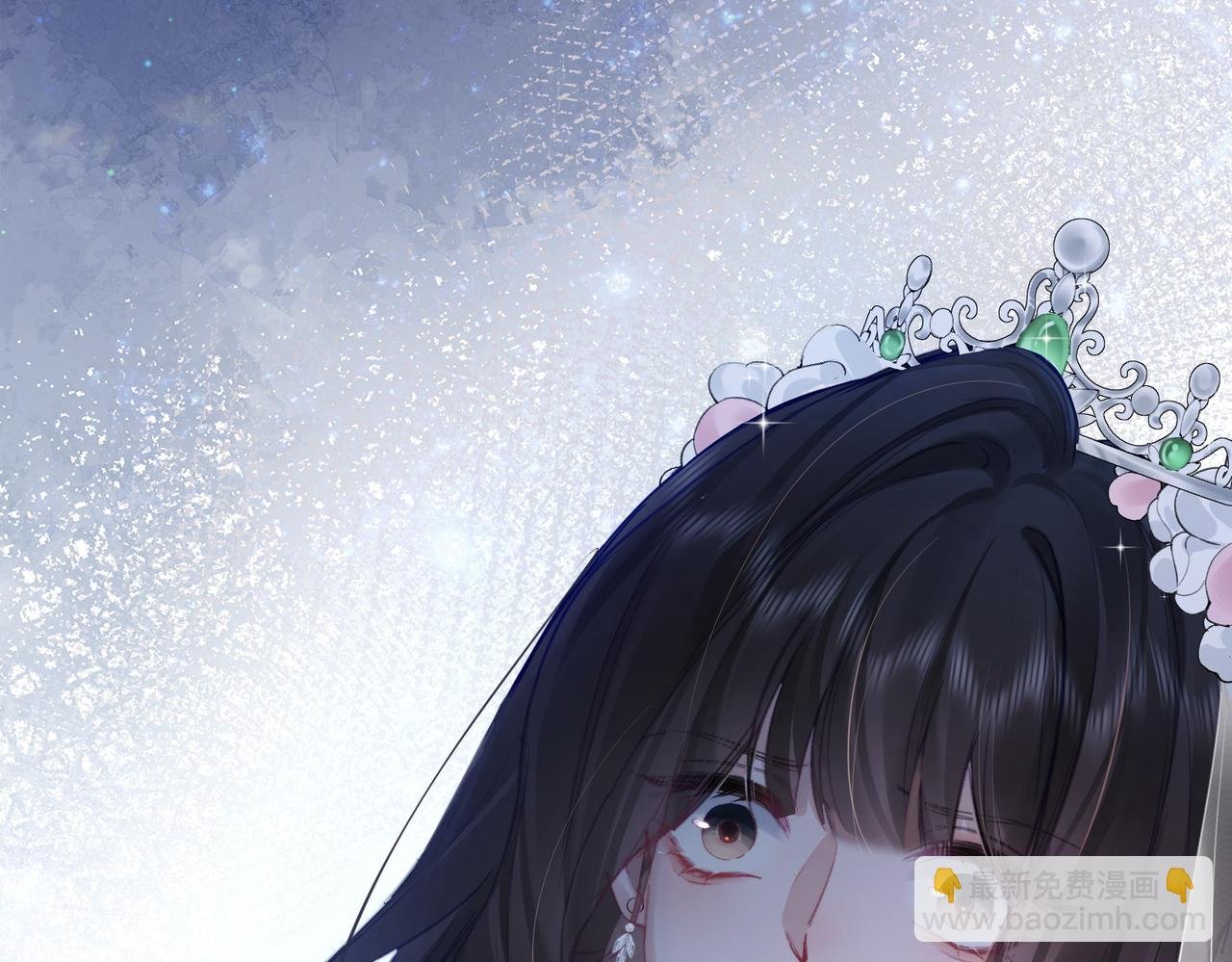 第1话 婚前苟且