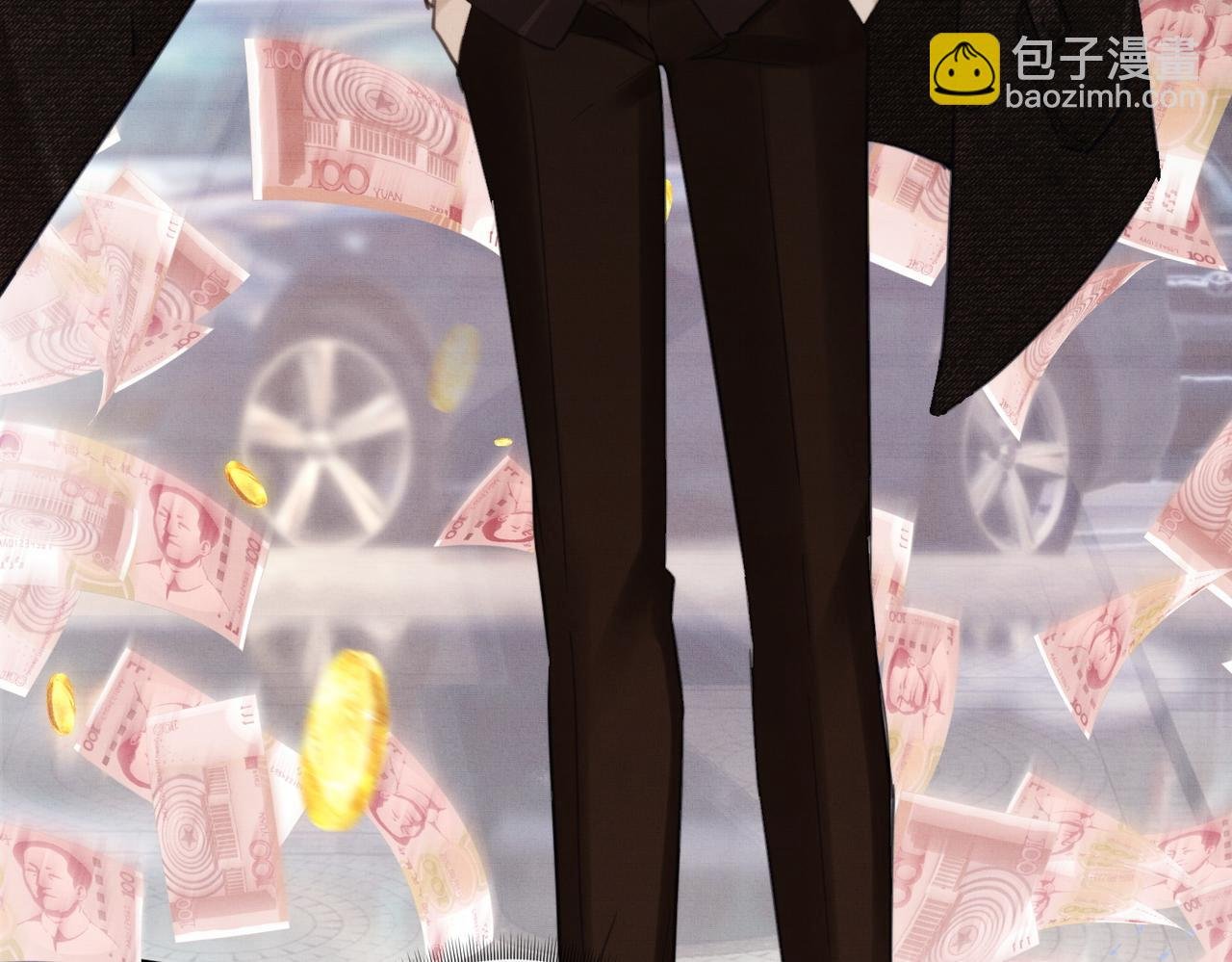 第1话 婚前苟且
