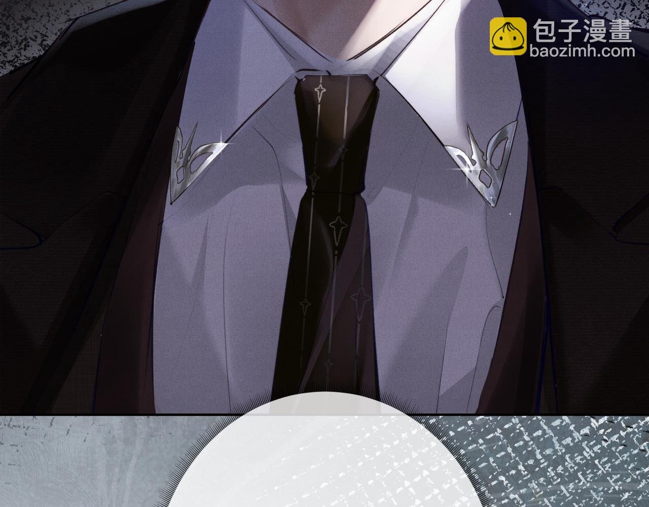 第1话 婚前苟且