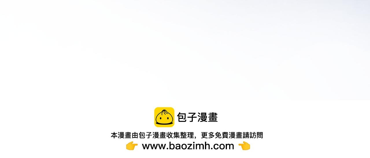 第1话 婚前苟且