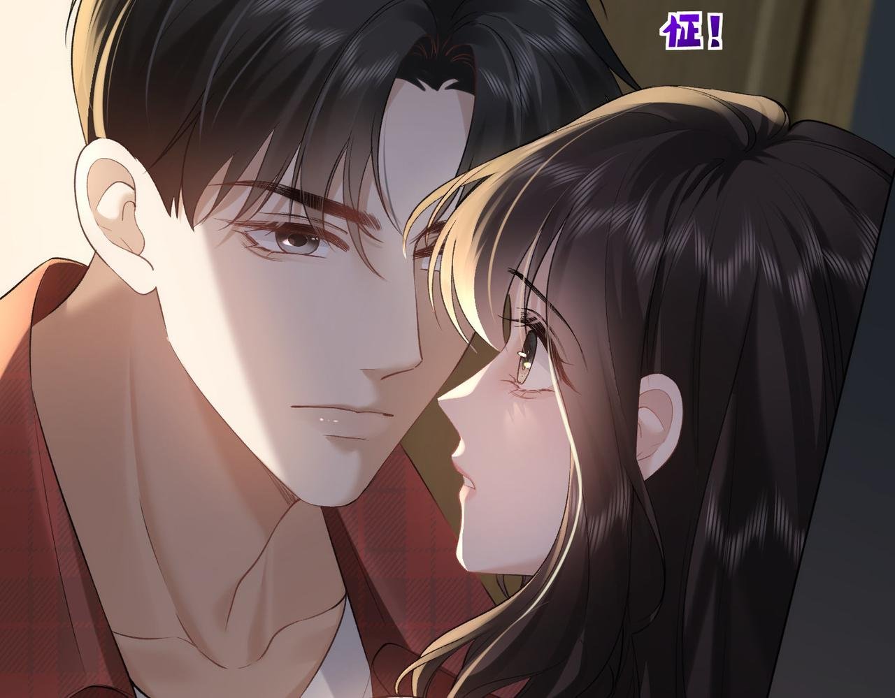 第20话 拒绝弟弟的爱