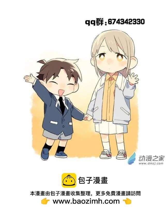 第05话