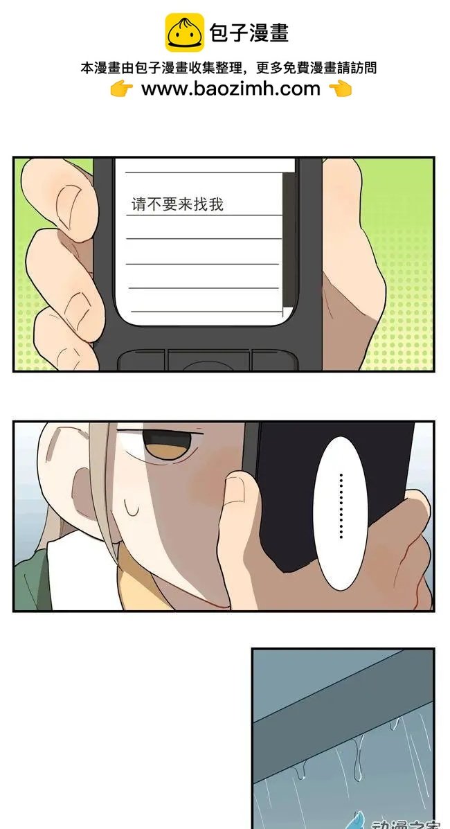 第04回