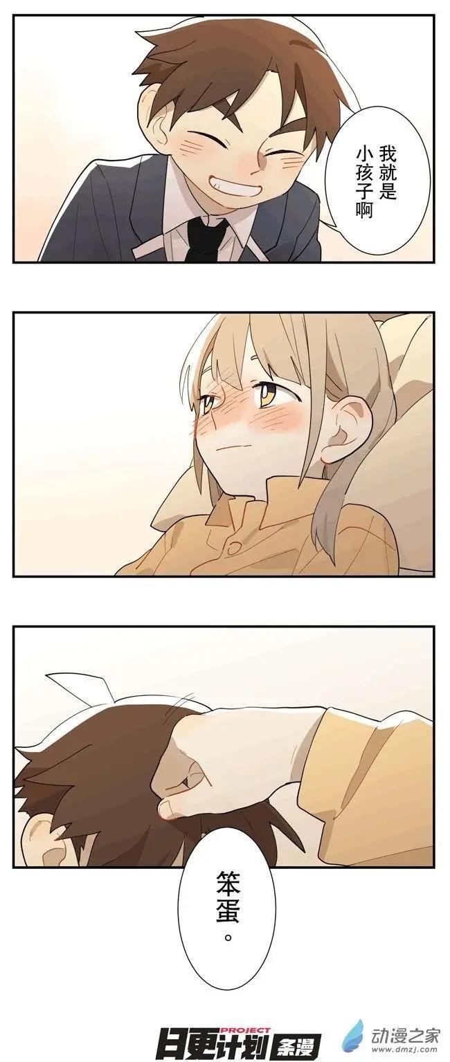 第04回