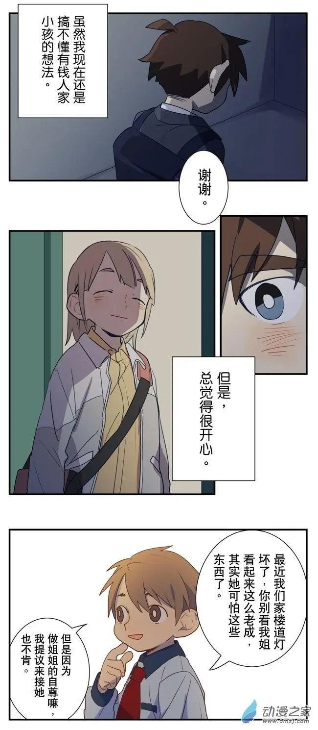 第01回