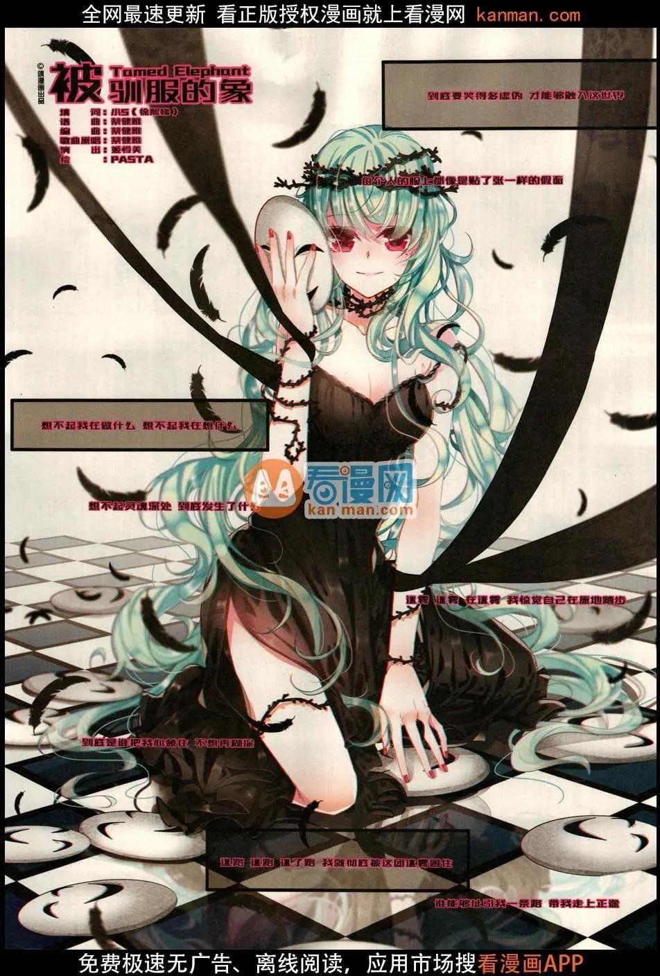 第11期