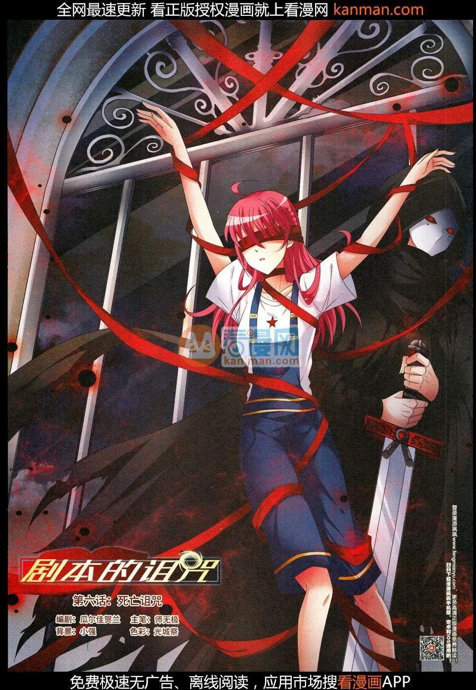 第9期