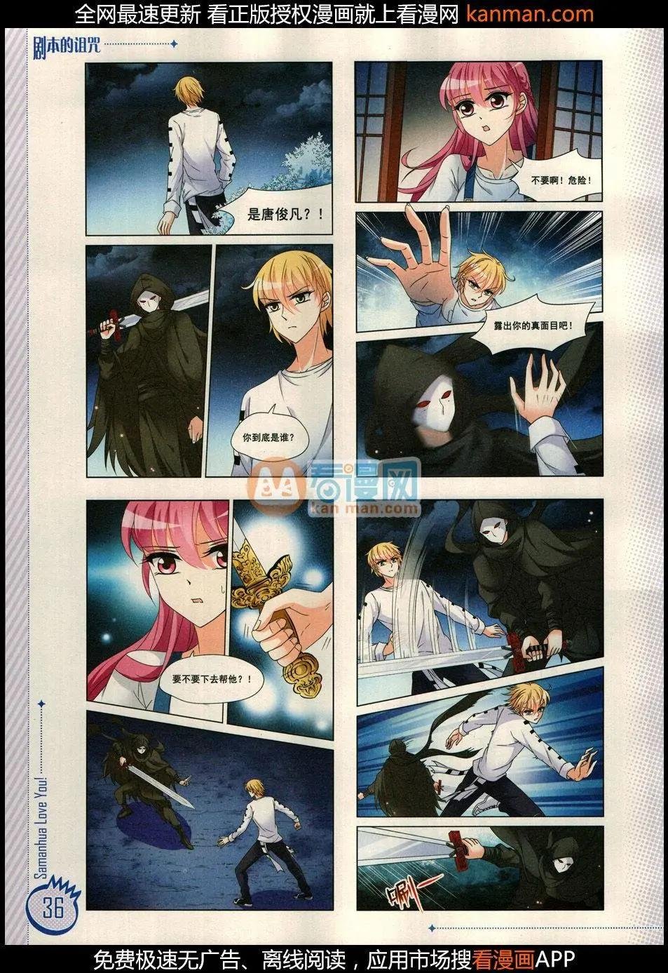 第9期