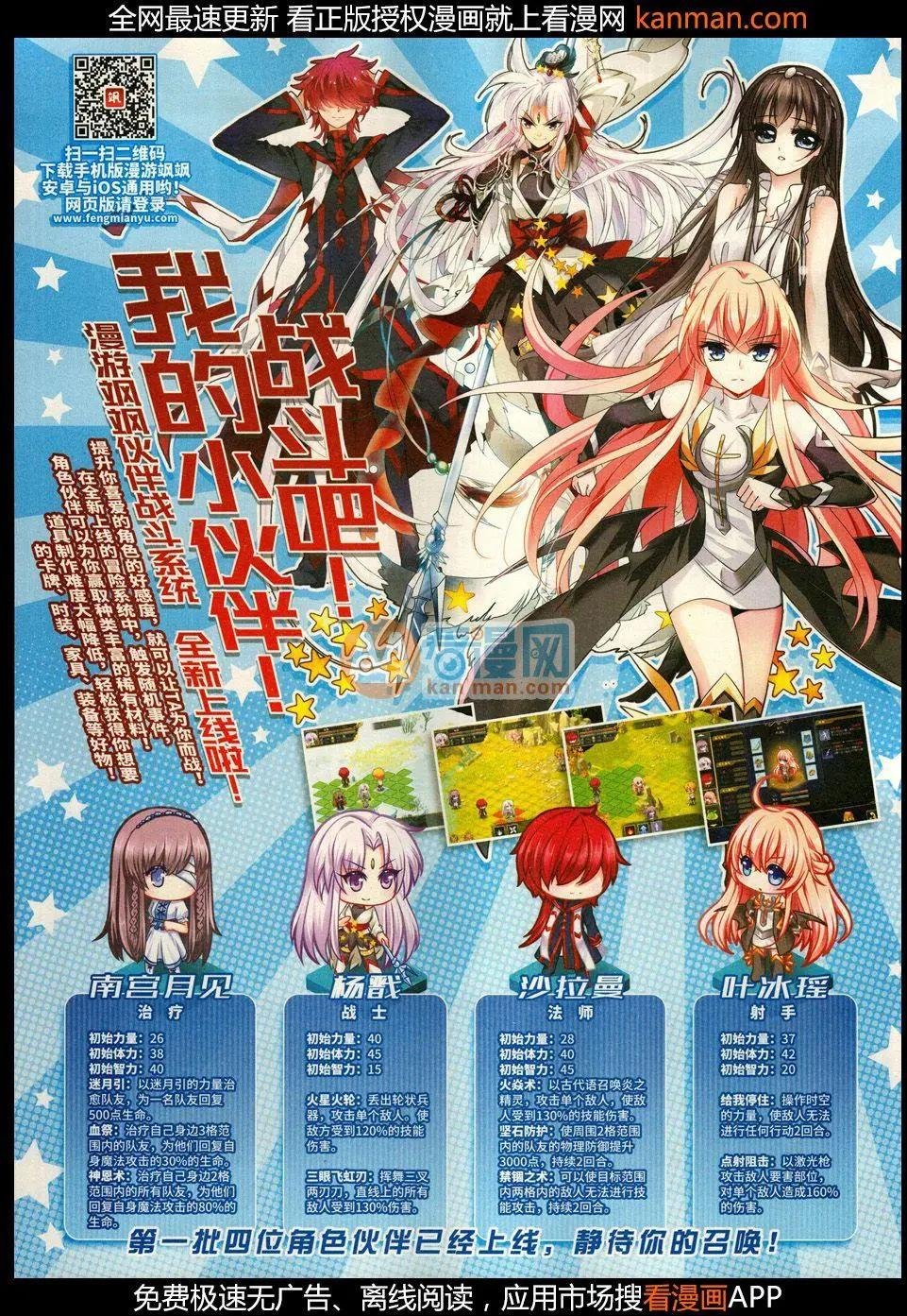 第9期