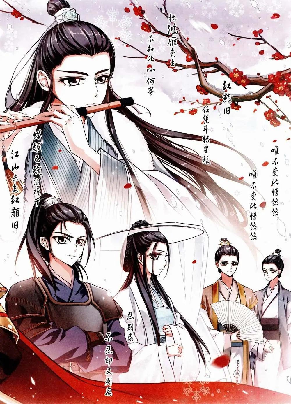第02期