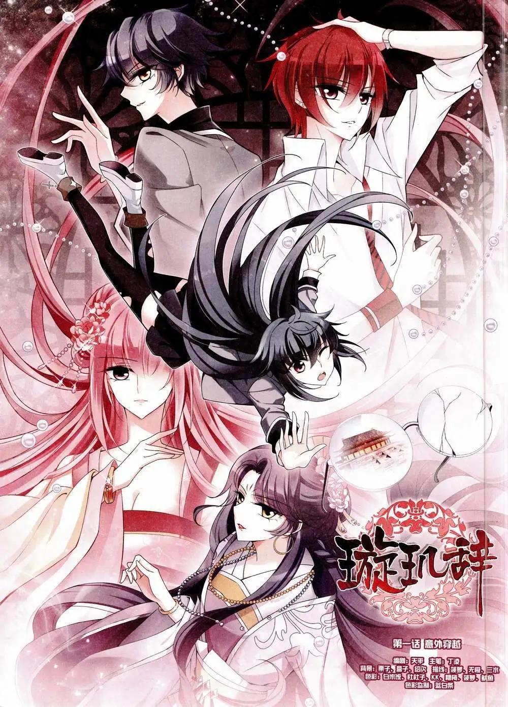 第01期