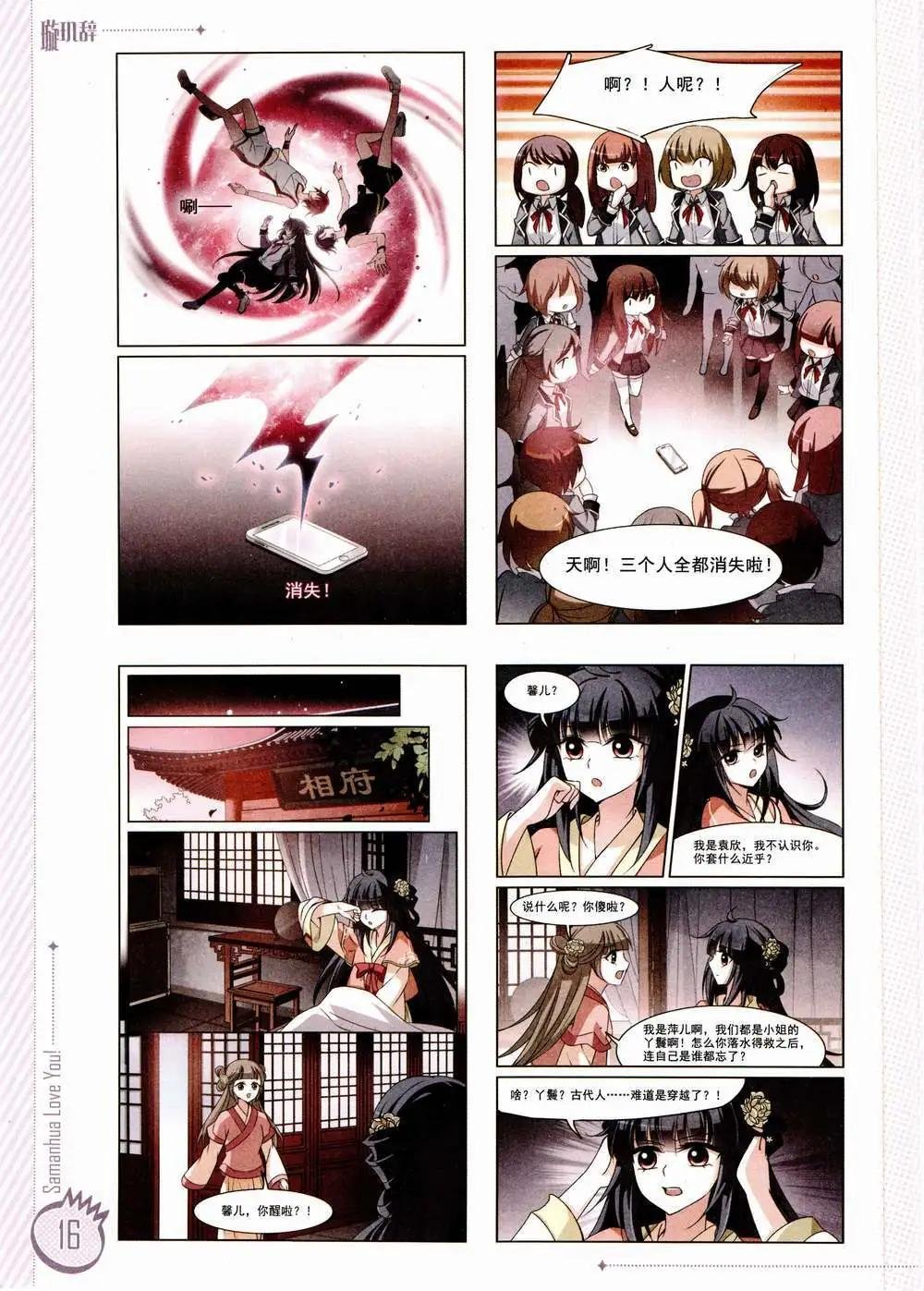 第01期