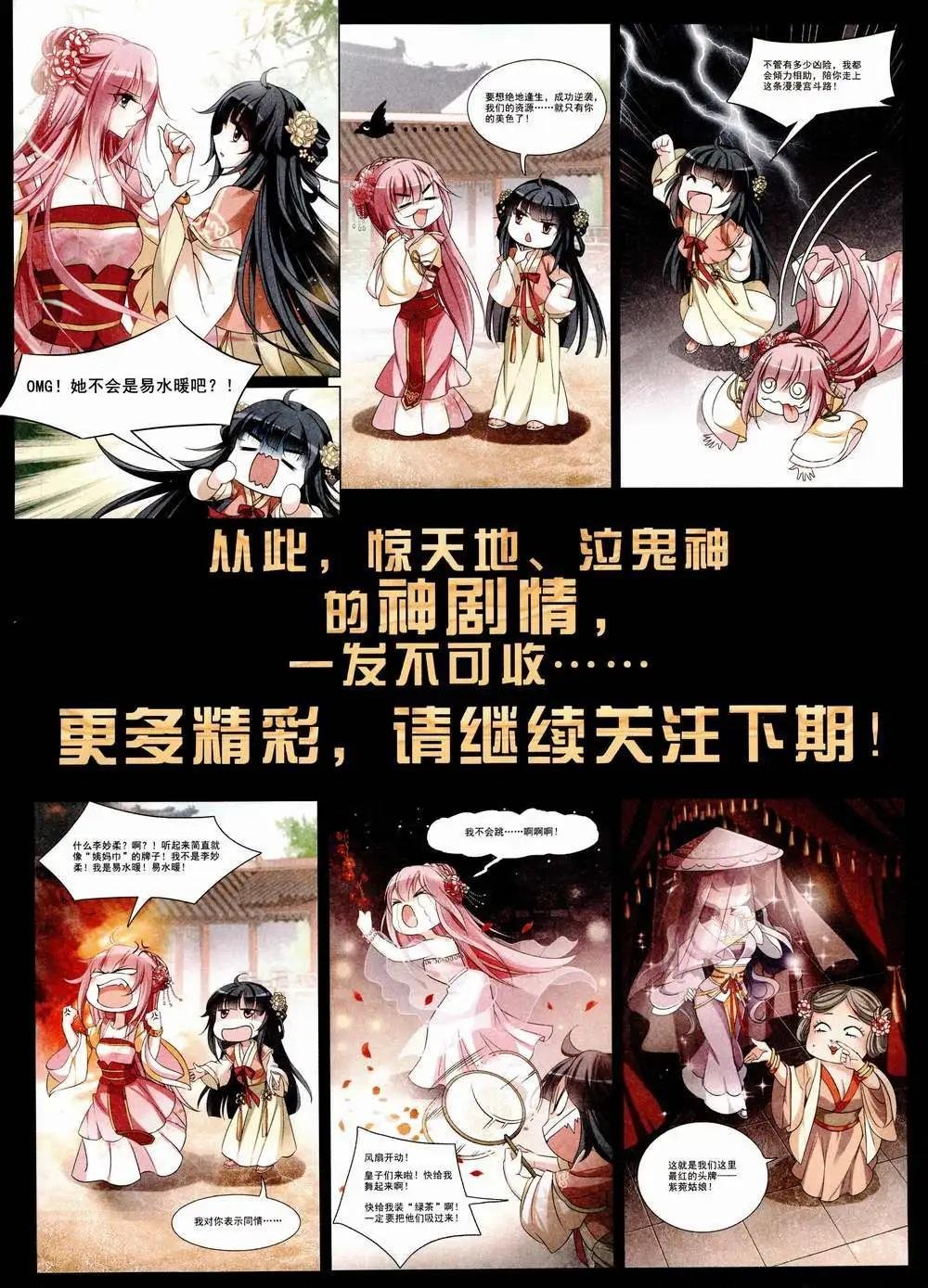 第01期