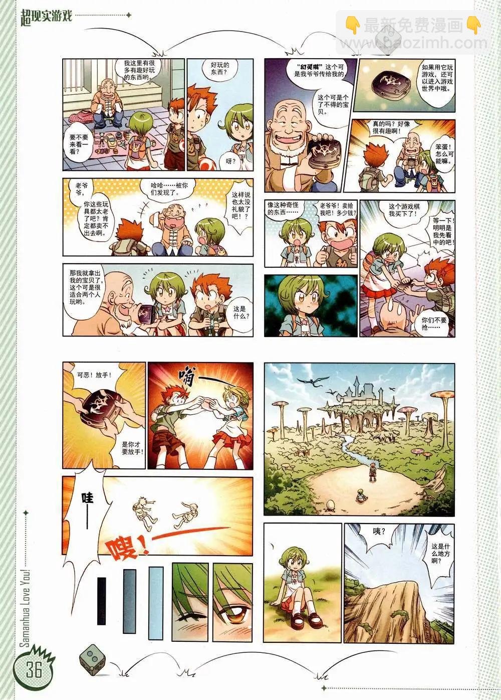 第01期