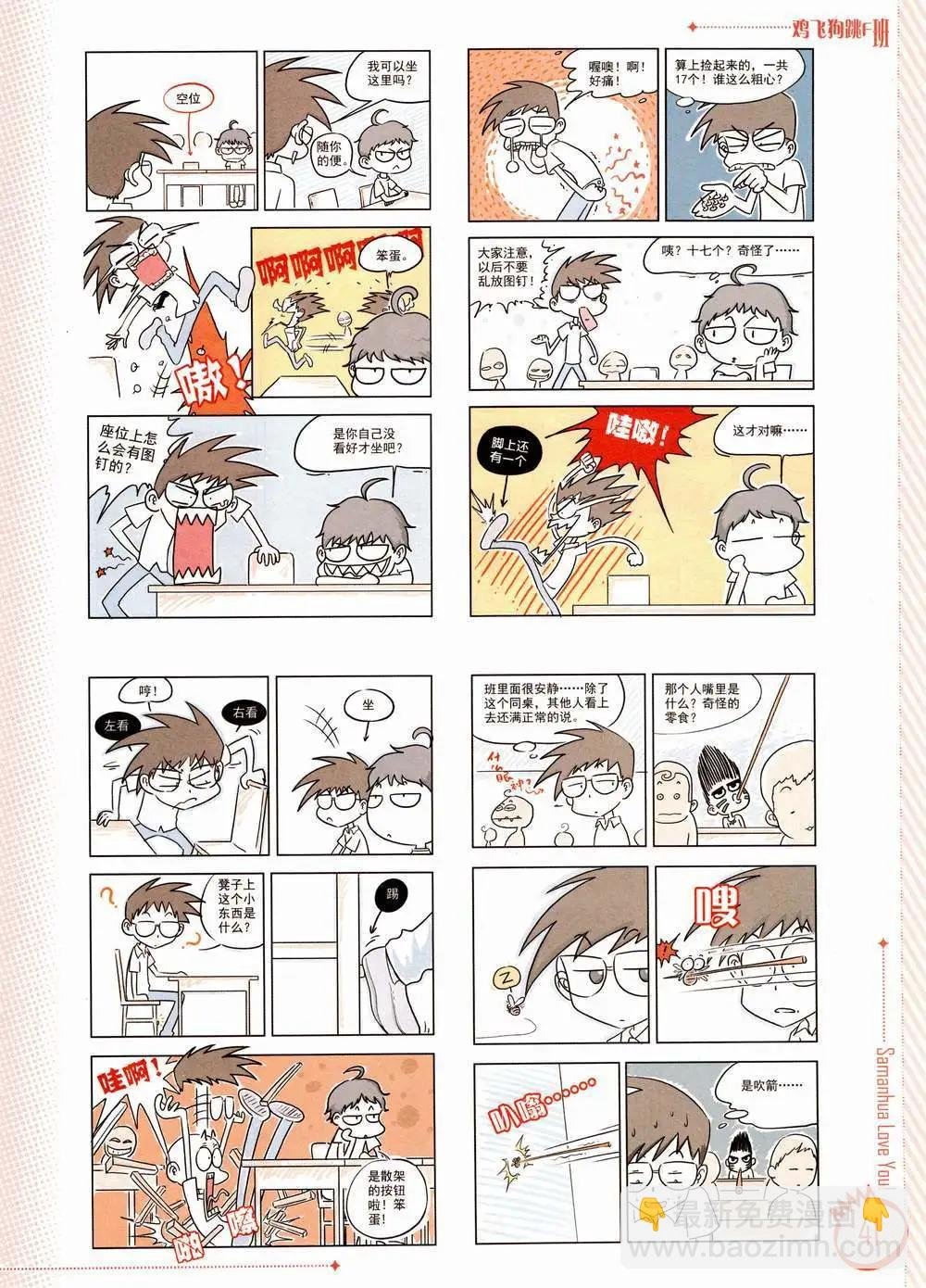 第01期
