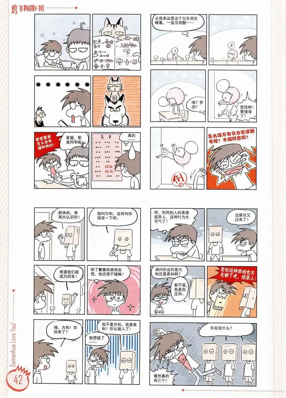 第01期
