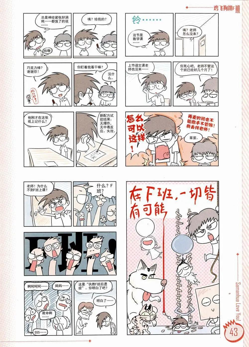 第01期