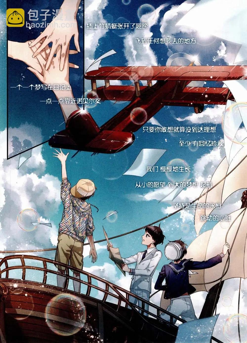 第01期