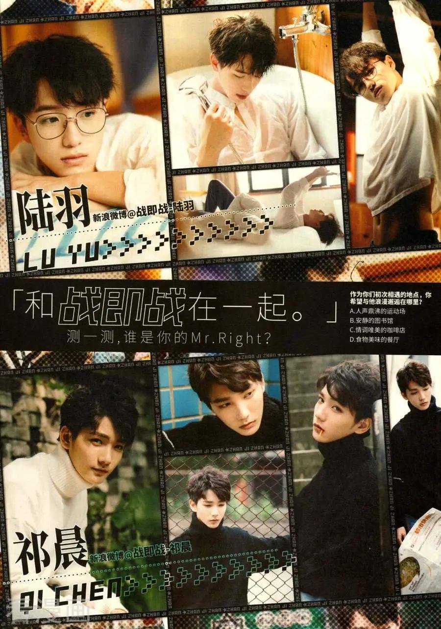 第19期