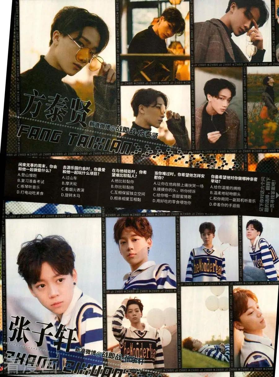 第19期