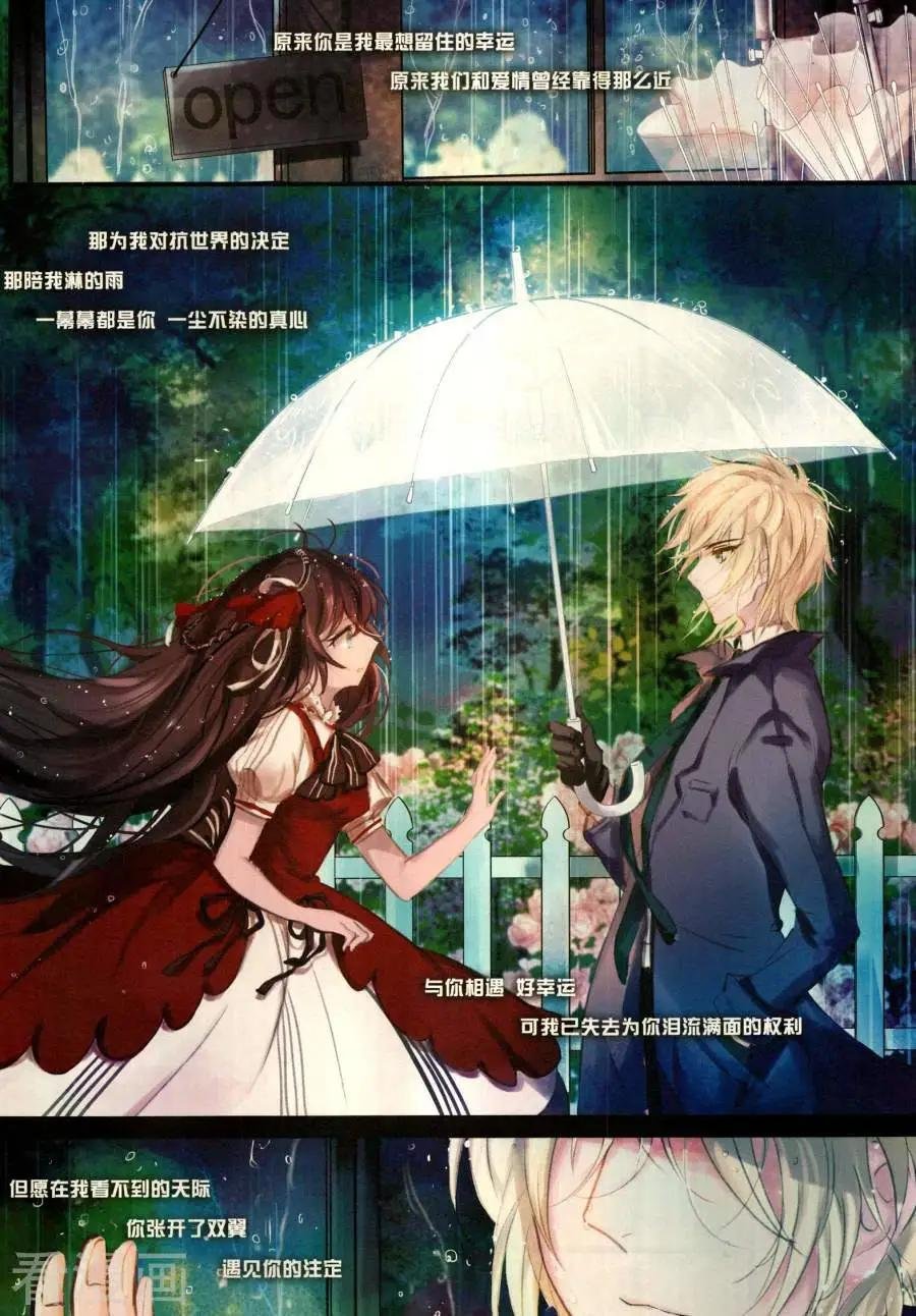 第18期