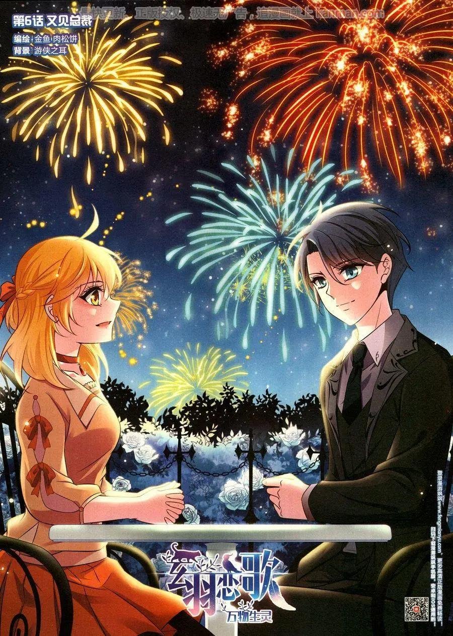 第13期