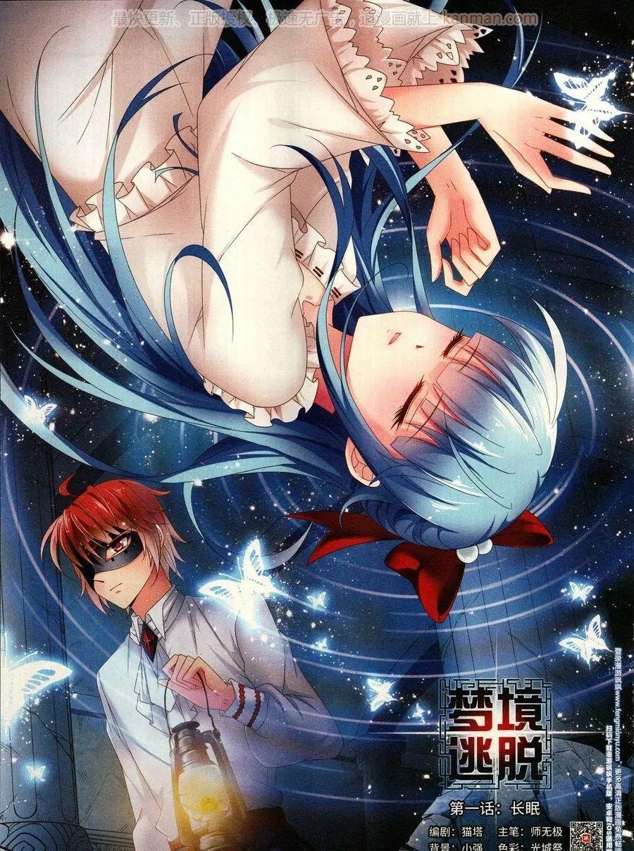 第12期