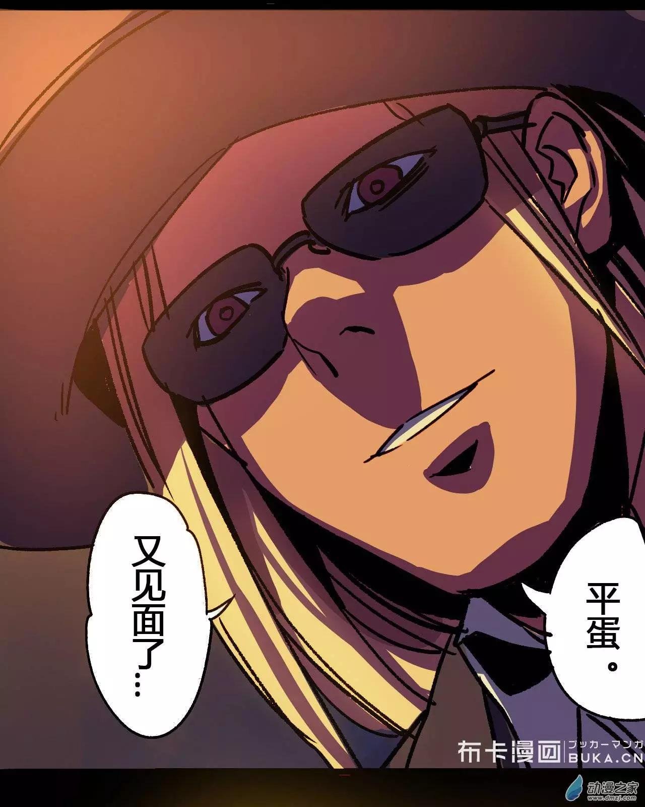 第15回