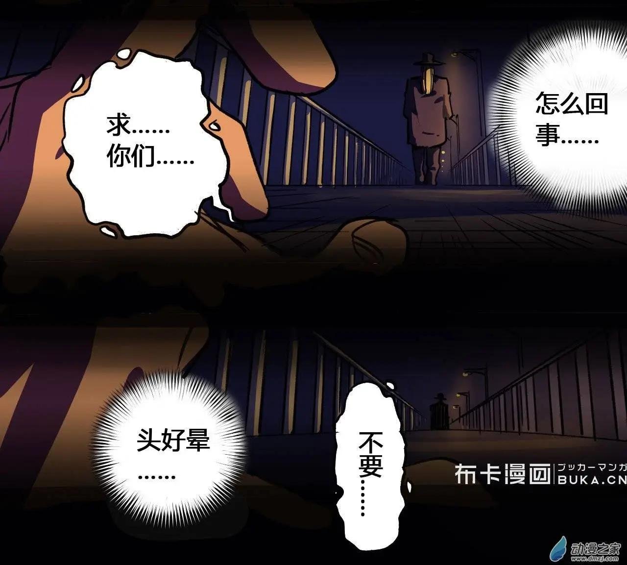 第15回
