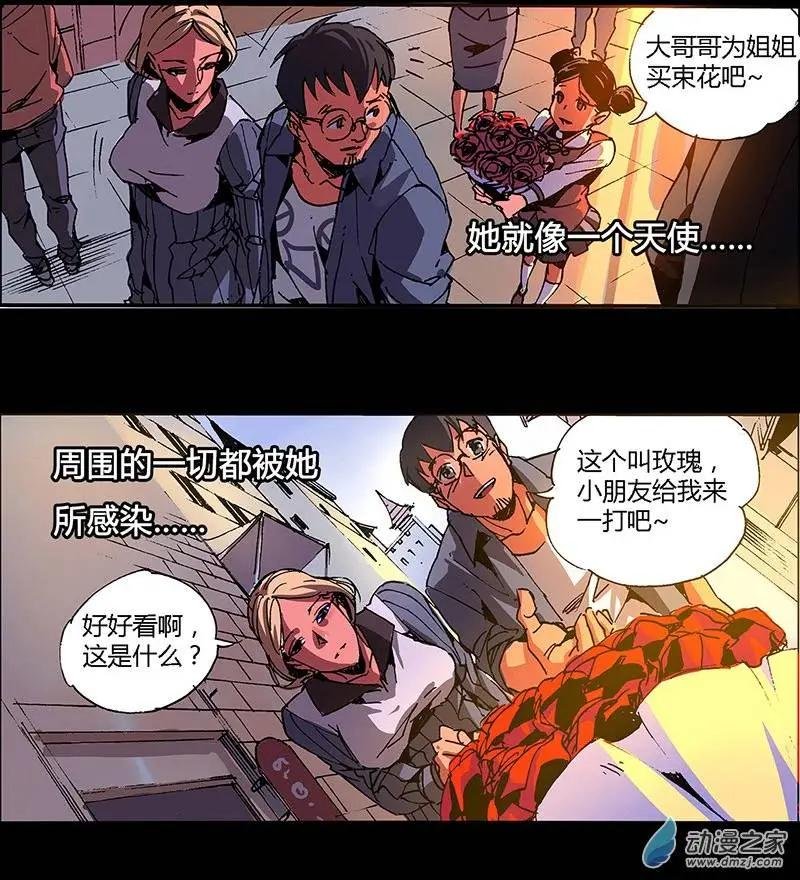 第06回