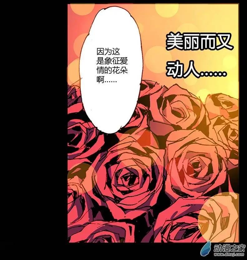 第06回