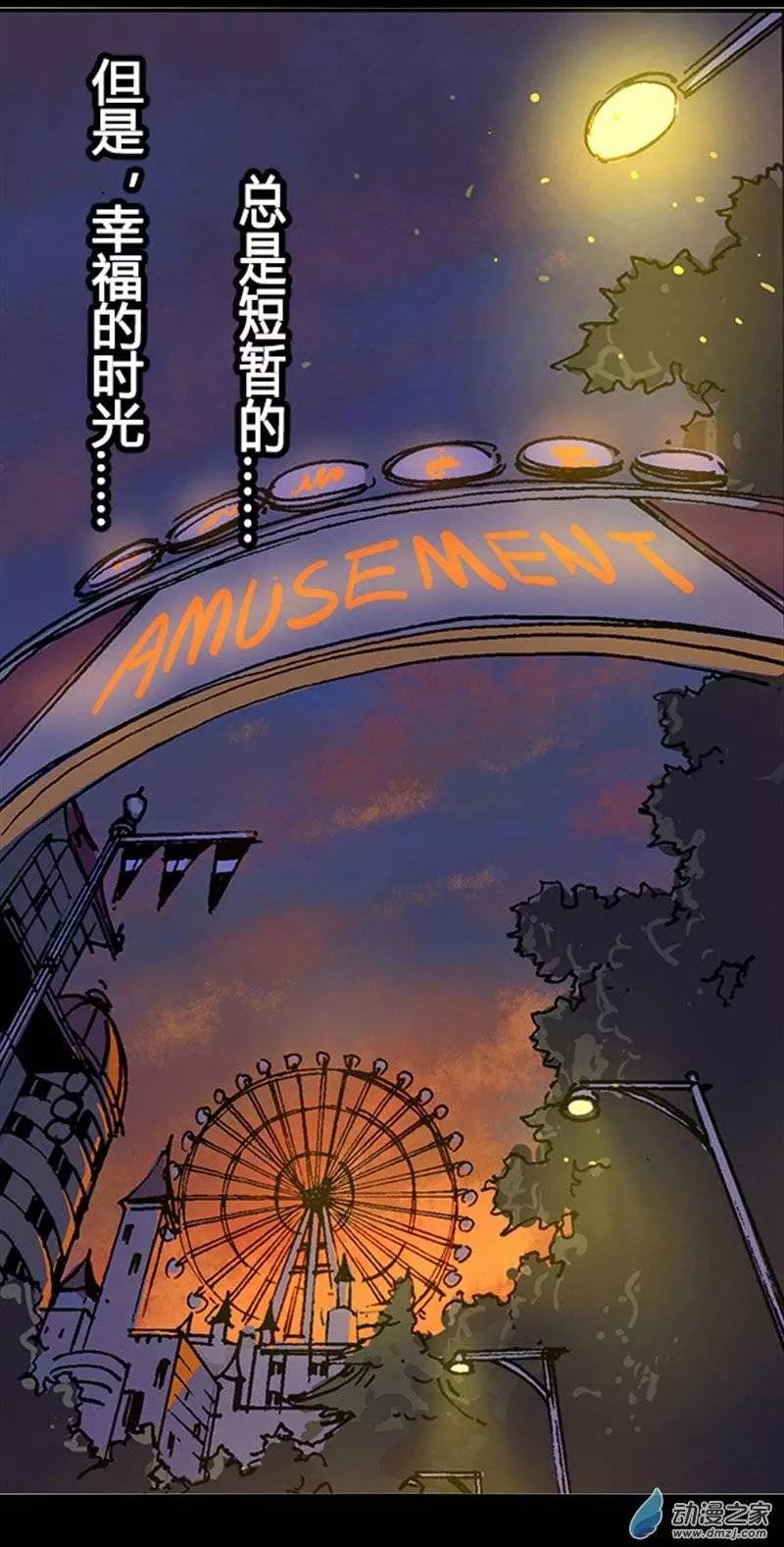 第06回