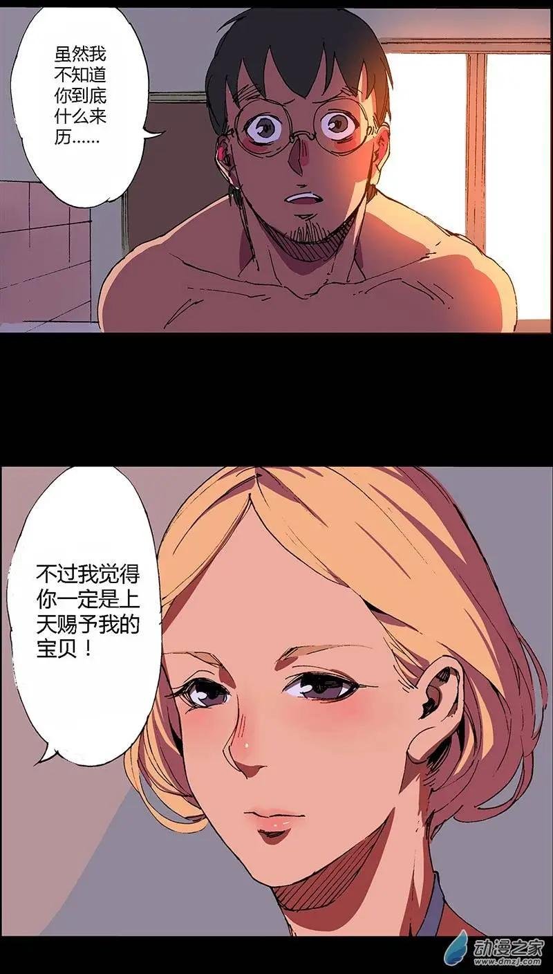 第05回