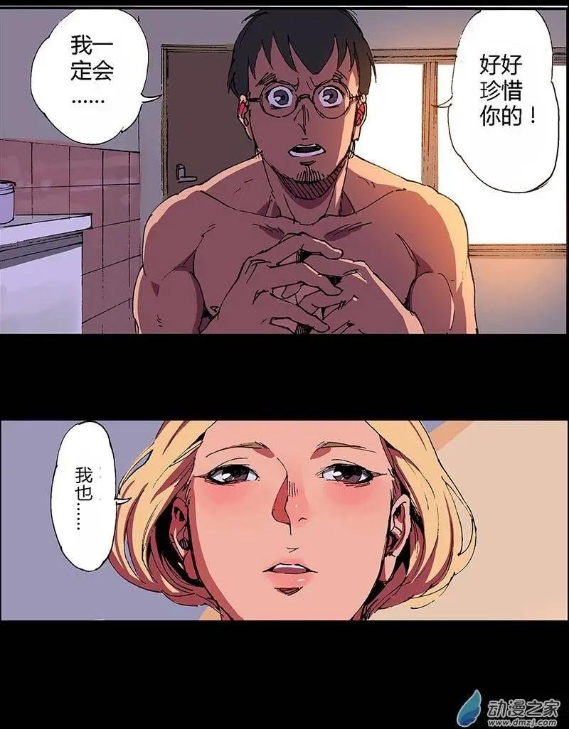 第05回