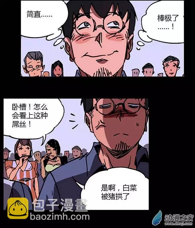 第05回