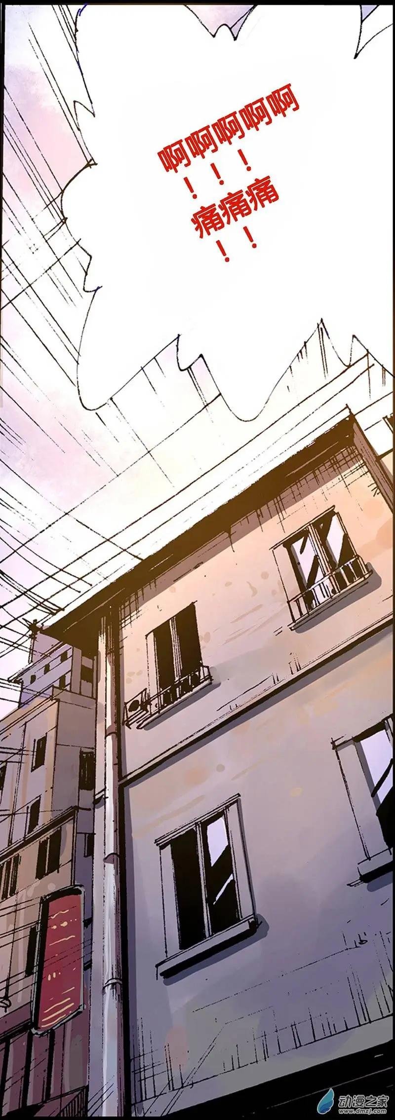 第04回