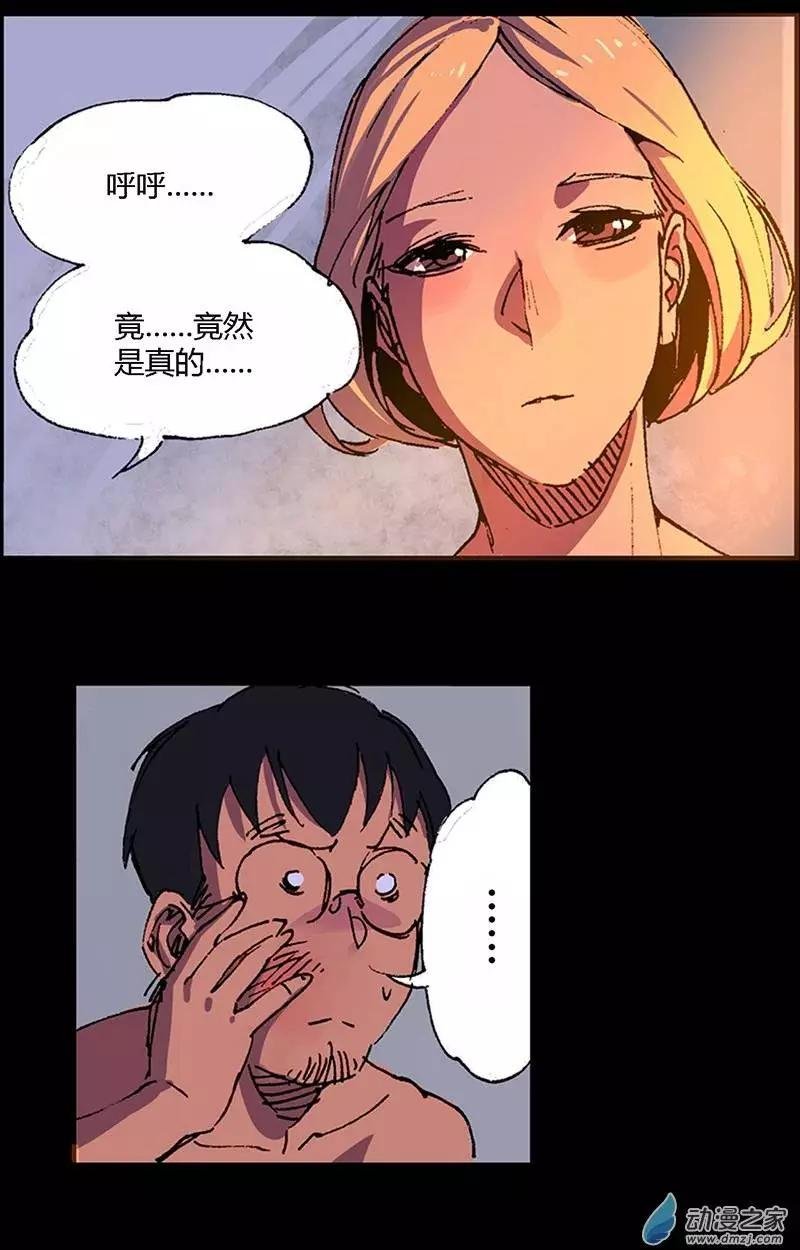 第04回