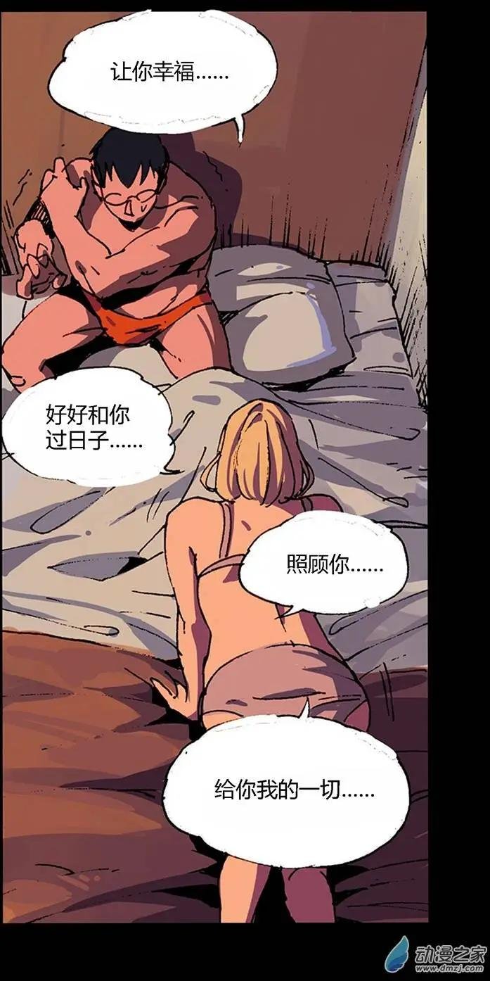 第04回