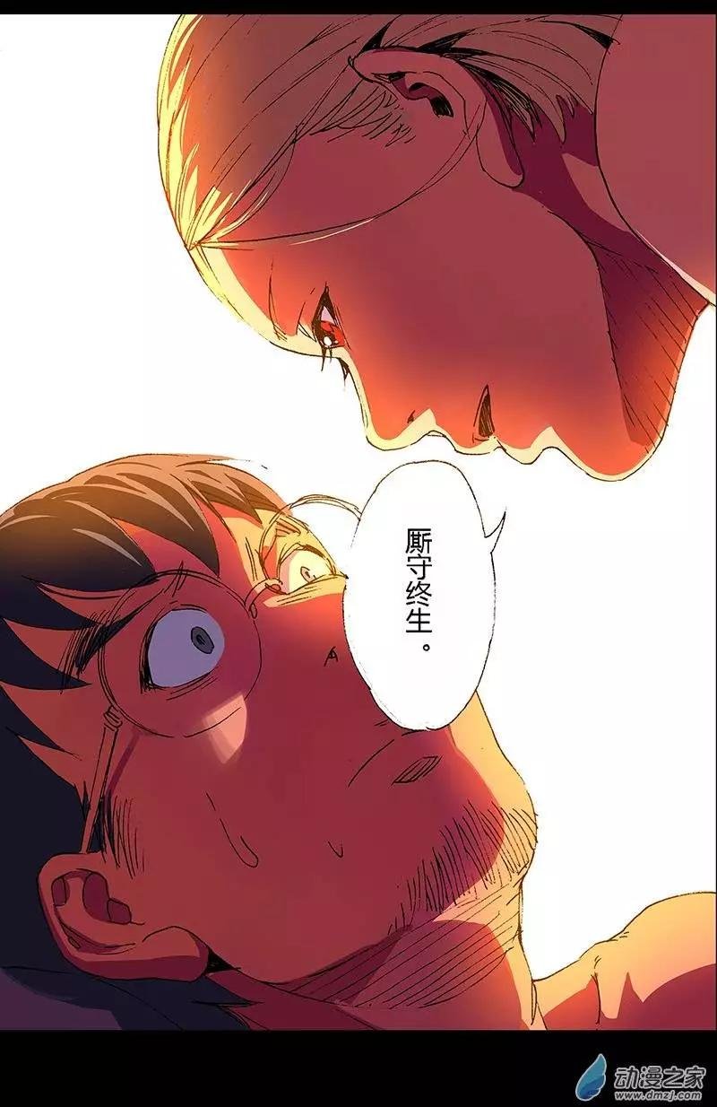 第04回