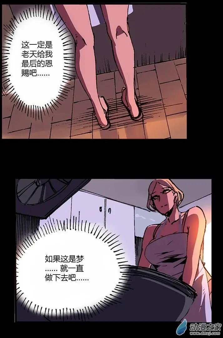 第04回