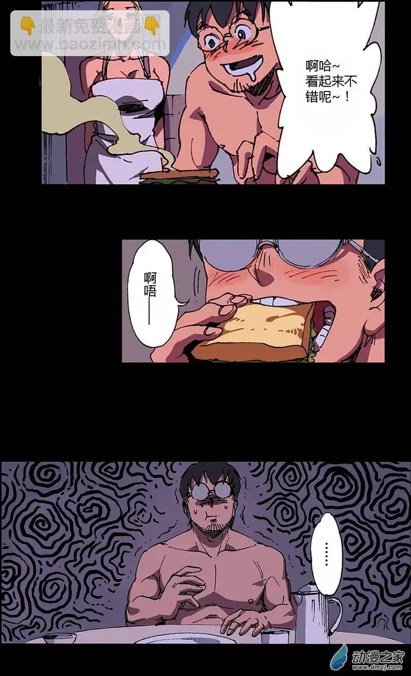 第04回